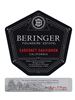 Beringer Founders' Estate Cabernet Sauvignon 750ML Label