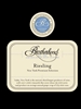 Brotherhood Winery Riesling Hudson Valley 750ML Label