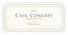 Cain Vineyards Concept The Benchland Napa Valley 2009 750ML Label