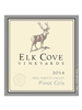Elk Cove Pinot Gris Willamette Valley 2014 750ML Label