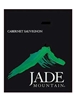 Jade Mountain Cabernet Sauvignon 2013 750ML Label