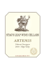 Stag's Leap Wine Cellars Artemis Cabernet Sauvignon Napa Valley 2018 750ML Label