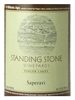 Standing Stone Vineyards Saperavi Finger Lakes 750ML Label