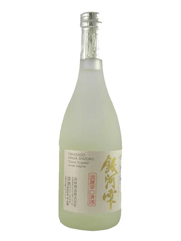 Takasago Ginga Shizuku Divine Droplets Junmai Daiginjo NV 720ML Bottle