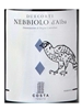 Tenute Costa Duecorti Nebbiolo d'Alba Piedmont 2013 750ML Label