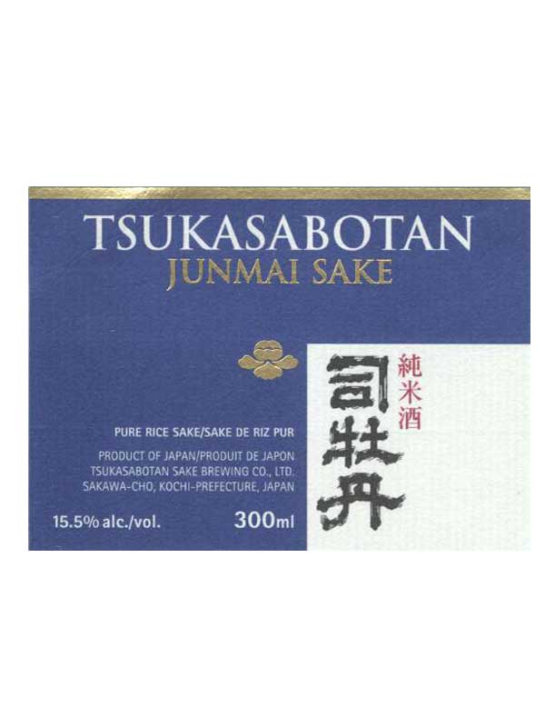 Tsukasabotan Junmai Sake 720ML Label