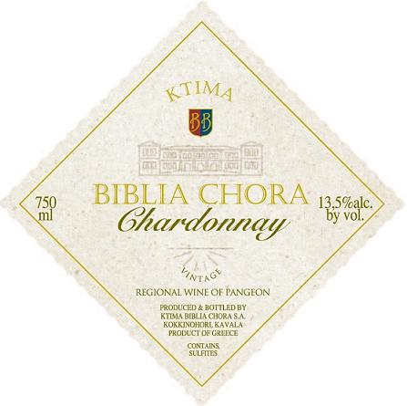 Estate Biblia Chora Chardonnay Pangeon 2009 750ML