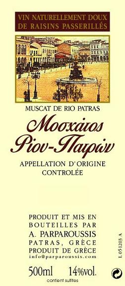 Estate Parparoussis Moschatos Muscat de Rio Patras 2006 500ML