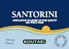 Boutari Assyrtiko Santorini 2010 750ML - 989134547