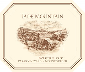 Jade Mountain Merlot Paras Vineyard Napa Valley 1999 750ML