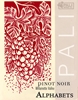 Pali Wine Co. Alphabets Pinot Noir Willamette Valley 2009 750ML - 94T0692809