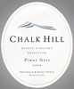 Chalk Hill Estate Pinot Gris Sonoma 2001 750ML - 971231607