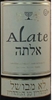 Alate Kosher Tempranillo Navarra 2014 750ML Label