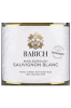Babich Sauvignon Blanc Marlborough 750ML Label
