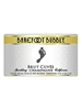 Barefoot Bubbly Brut Cuvee Champagne NV 750ML Label