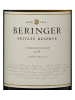 Beringer Chardonnay Private Reserve Napa Valley 2018 750ML Label