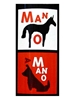 Bodegas Mano A Mano Mano A Mano La Mancha 2012 750ML Label