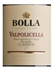 Bolla Valpolicella Veneto 750ML Label