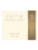Boundary Breaks Riesling No. 198-Reserve Finger Lakes 750ML Label