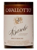 Cavallotto Borolo Bricco Boschis 750ML Label