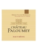 Chateau Paloumey Cru Bourgois Haut-Medoc Bordeaux 750ML Label