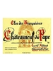 Clos des Brusquieres Chateauneuf-du-Pape 750ML Label