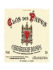 Clos des Papes Chateauneuf-du-Pape 2008 750ML Label