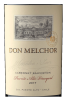 Concha Y Toro Don Melchor Cabernet Sauvignon Puente Alto 2017 750ML Label
