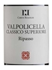 Corte Rugolin Valpolicella Ripasso Classico Superiore D.O.C. 750ML Label