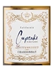 Cupcake Vineyards Butterkissed Chardonnay California 750ML Label