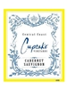 Cupcake Vineyards Cabernet Sauvignon Central Coast 750ML Label