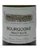 Domaine Damien Martin Pinot Noir Bourgogne 750ML Label