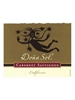 Dona Sol Cabernet Sauvignon 750ML Label