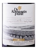 Dr. Konstantin Frank Old Vines Pinot Noir Finger Lakes 750ML Label