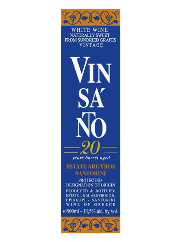 Estate Argyros Vin Santo 20 Years Barrel Aged Santorini 500ML Label