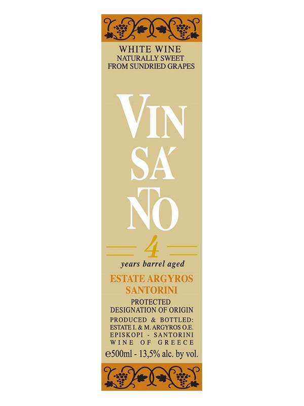 Estate Argyros Vin Santo 4 Years Barrel Aged Santorini 500ML Label