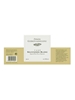 Estate Gerovassiliou Sauvignon Blanc-Fume Epanomi 750ML Label