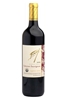 Frey Vineyards Cabernet Sauvignon North Coast 2020 750ML Bottle