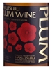 Hakutsuru Plum Wine 720ML Label
