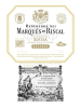 Herederos del Marqués de Riscal Reserva Rioja Reserva 750ML Label
