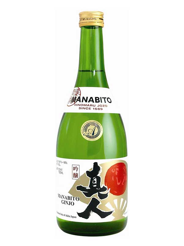 Hinomaru Jozo Manabito Ginjo Akita 720ML Bottle