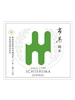 Ichishima Shuzo Ichishima Junmai Niigata 720ML Label