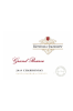 Kendall-Jackson Grand Reserve Chardonnay Santa Barbara County 2019 750ML Label