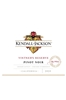 Kendall-Jackson Pinot Noir Vintner's Reserve 2020 750ML Label
