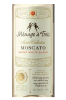 Menage a Trois Moscato Sweet White Blend 750ML Label