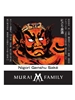 Murai Family Nigori Genshu Sake 720ML Label