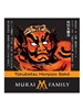 Murai Family Tokubetsu Honjozo Sake 720ML Label
