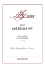 My Story Red Blend No. 1 Lot #003 Paso Robles 2017 750ML Label