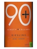 Ninety Plus (90+) Cellars Riesling Lot 66 Mosel 750ML Label