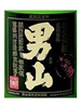 Otokoyama Junmai Daiginjo Sake 720ML Label